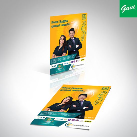 brochure-design