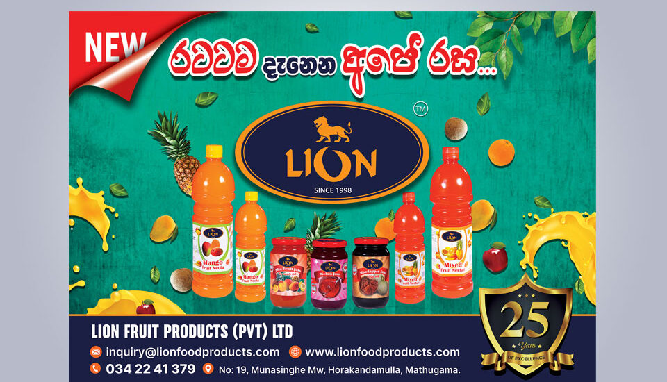 outdoor display banner for fruit products