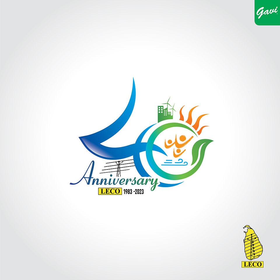 40th anniversary logo design